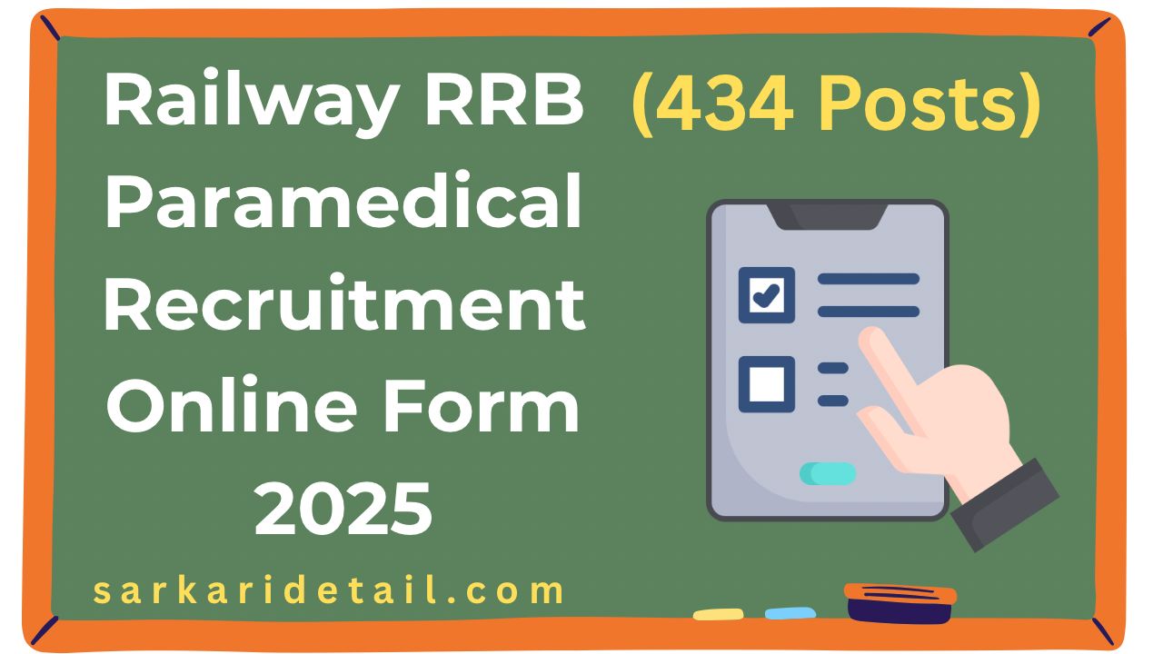 Railway RRB Paramedical