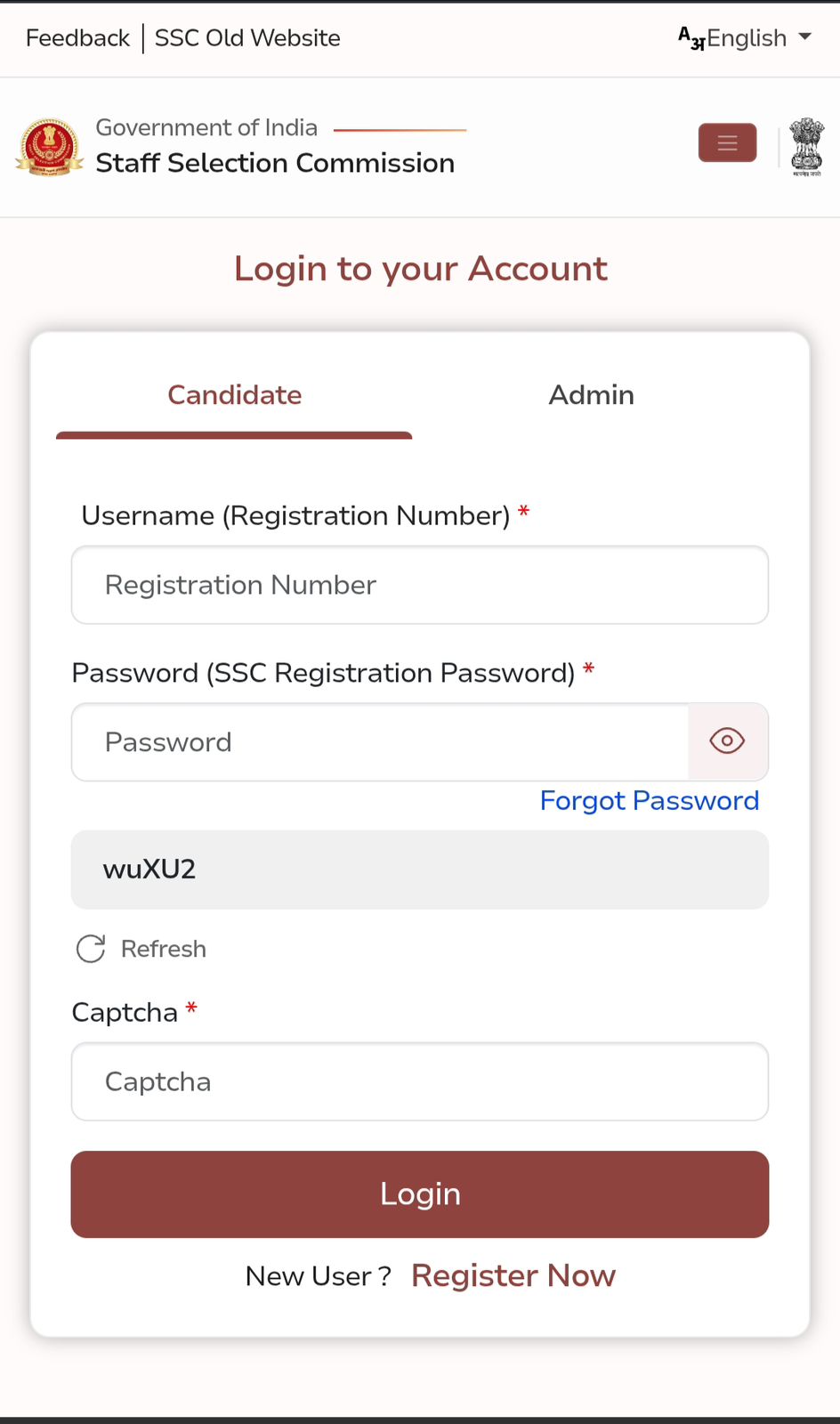 Admit Card Screenshot