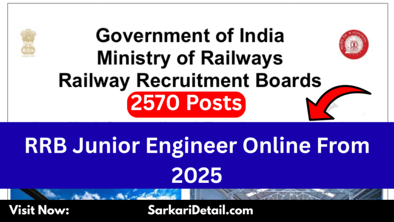 RRB JE Online From 2025