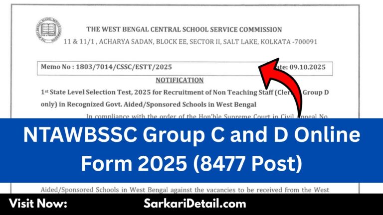 WBSSC Group C and D Online Form 2025