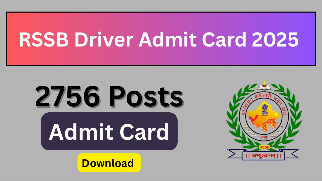 RSSB Driver Admit Card 2025